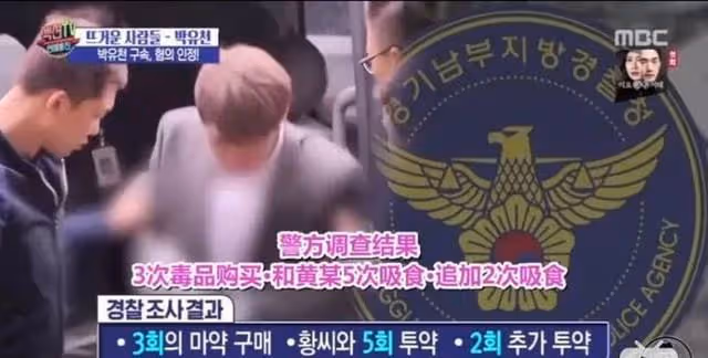 判了!害頂流男友坐牢、逼死老公,這個豪門千金終於遭報應!