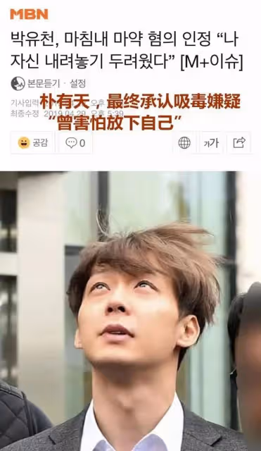 判了!害頂流男友坐牢、逼死老公,這個豪門千金終於遭報應!