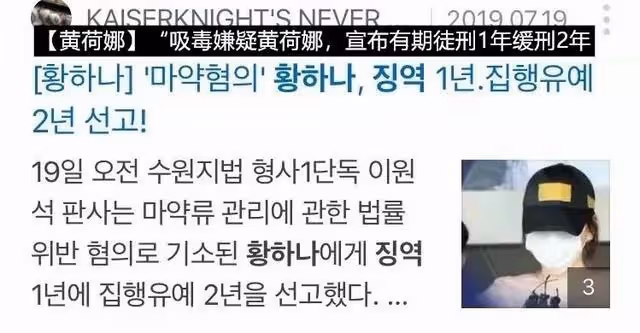 判了!害頂流男友坐牢、逼死老公,這個豪門千金終於遭報應!
