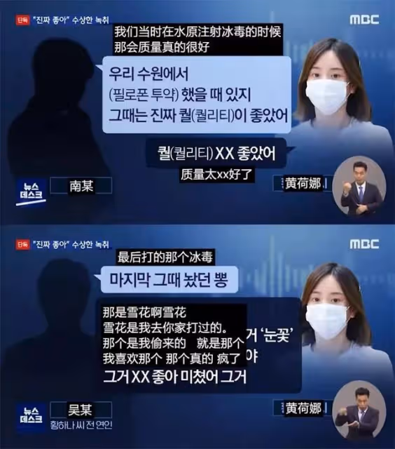 判了!害頂流男友坐牢、逼死老公,這個豪門千金終於遭報應!