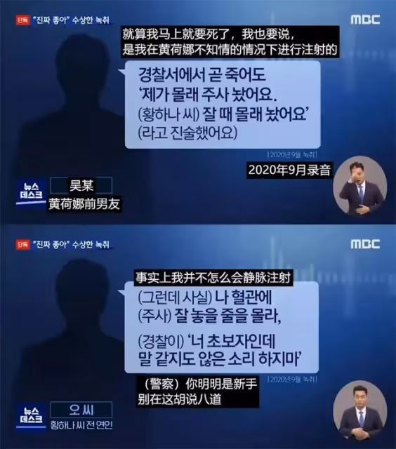判了!害頂流男友坐牢、逼死老公,這個豪門千金終於遭報應!