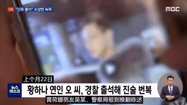 判了!害頂流男友坐牢、逼死老公,這個豪門千金終於遭報應!