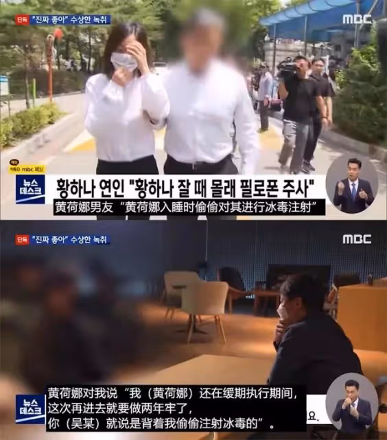 判了!害頂流男友坐牢、逼死老公,這個豪門千金終於遭報應!