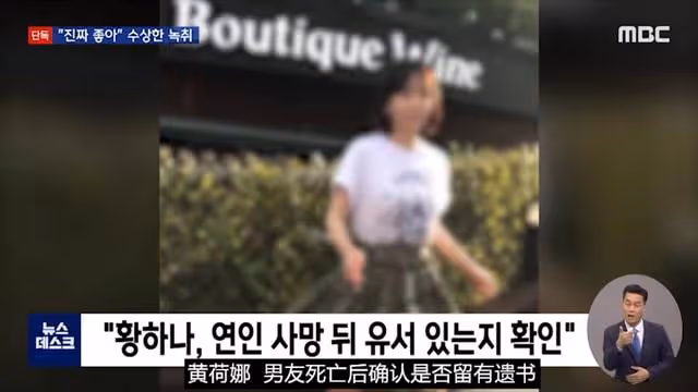 判了!害頂流男友坐牢、逼死老公,這個豪門千金終於遭報應!