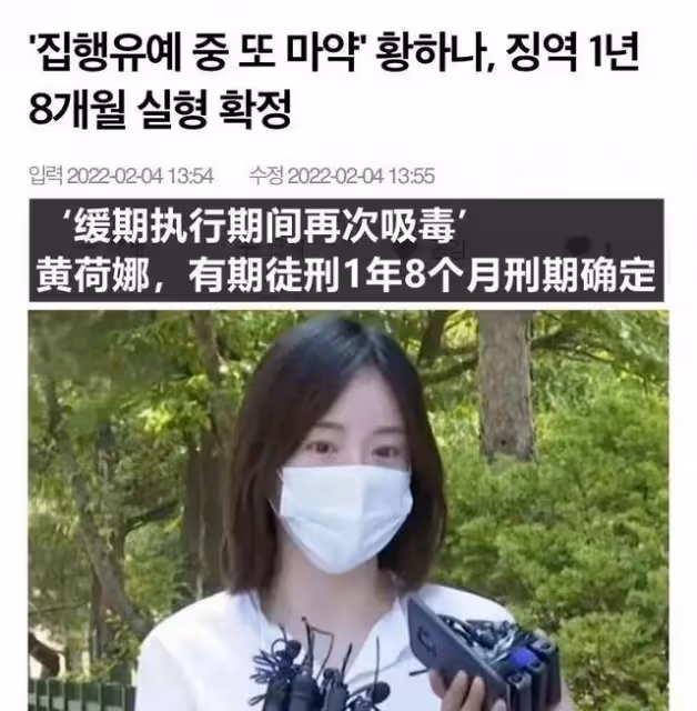 判了!害頂流男友坐牢、逼死老公,這個豪門千金終於遭報應!