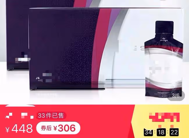 知名戲骨聚會狂喝保健品，滿身首飾顯富貴，皮膚光滑不似花甲老人