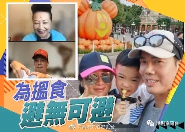 謝天華「狠心」離港8個月!網民提議開拍《皆大歡喜》續集