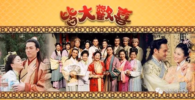 謝天華「狠心」離港8個月!網民提議開拍《皆大歡喜》續集