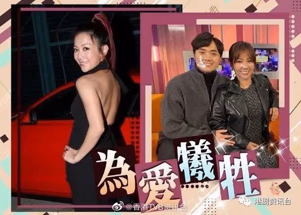 鄭俊弘一擊即中表示厲害!何雁詩為寶寶戒酒
