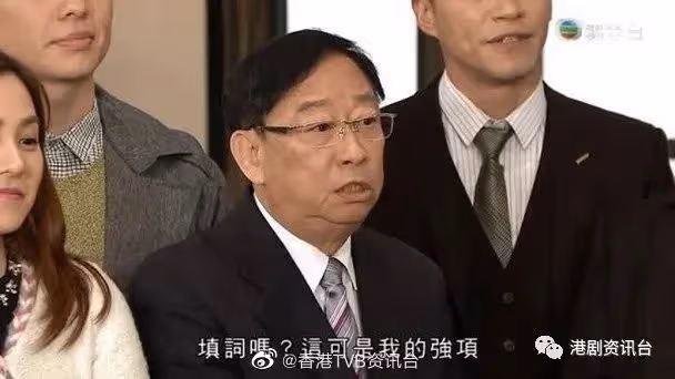 TVB老戲骨生重病被消失!全靠契仔黃宗澤出錢相助