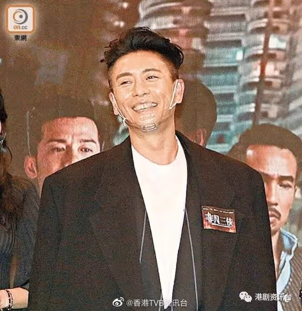 TVB老戲骨生重病被消失!全靠契仔黃宗澤出錢相助