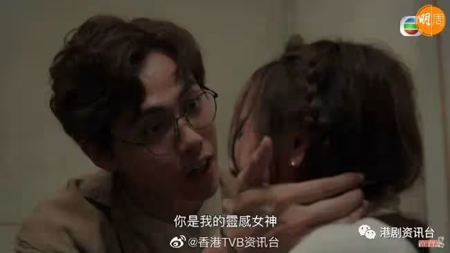TVB新晉小生壓力大自認垃圾!心情不好「炒車」入院留醫