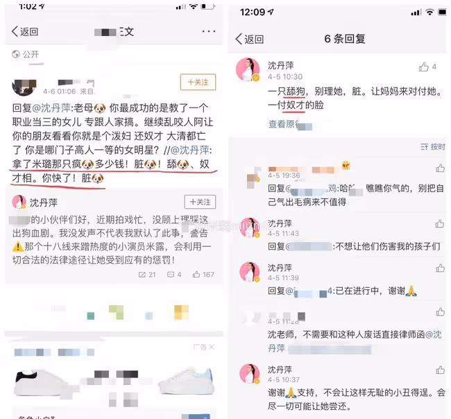 知名戲骨聚會狂喝保健品，滿身首飾顯富貴，皮膚光滑不似花甲老人