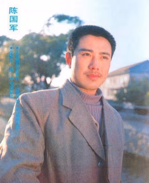 導演陳國軍:娶小16歲妻子,52歲再當爸,依然被叫「劉曉慶前夫」