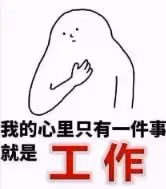 大眼男星和老婆浪花姐的瓜!