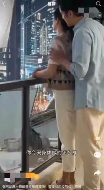 扒叔大爆料:鹿晗關曉彤要官宣結婚?賈乃亮和李小璐藕斷絲連?明道和張庭的料?