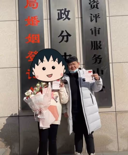 23歲網紅官宣結婚！為高顏值老婆減重458斤，曾被譽為山東第一胖