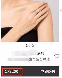 23歲網紅官宣結婚！為高顏值老婆減重458斤，曾被譽為山東第一胖