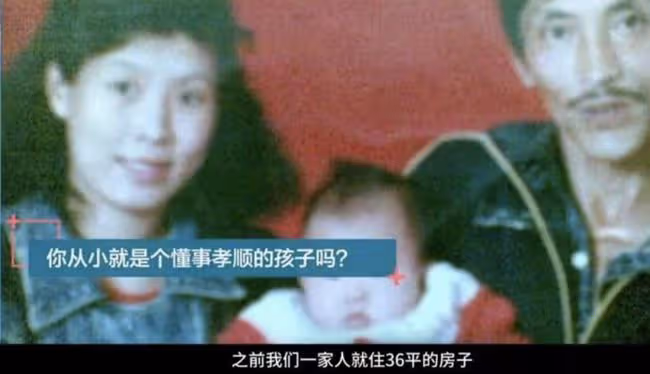 冬奧冠軍徐夢桃官宣戀情!凌晨卡點曬照,與小5歲男友太有夫妻相