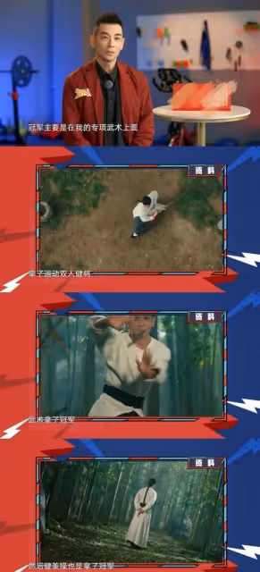 宋慧喬和宋仲基,還有多少秘密是我們不知道的?