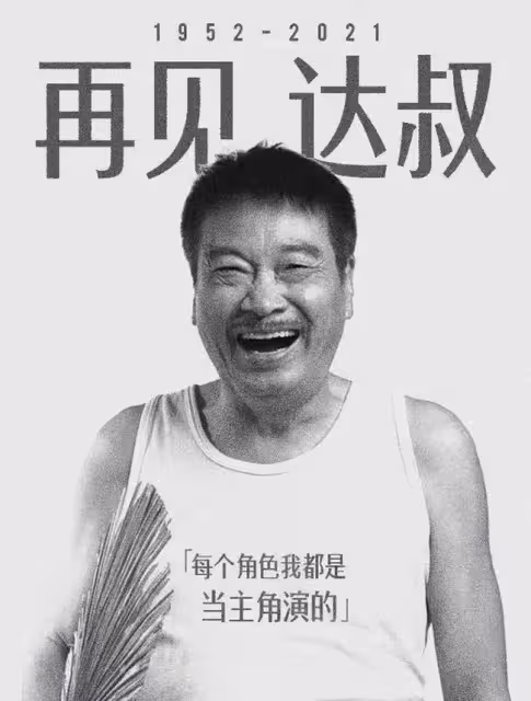 41歲女星患子宮癌5年,放化療38次花光積蓄,曾月入不到五百