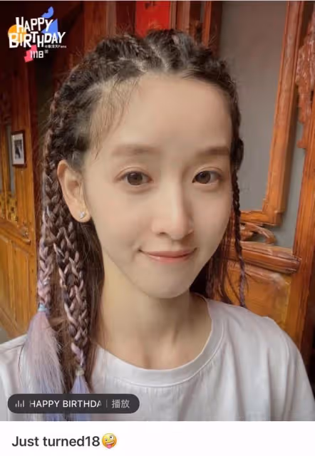 28歲章澤天低調慶生，罕曬素顏髒辮造型引熱議，劉強東未發文祝賀