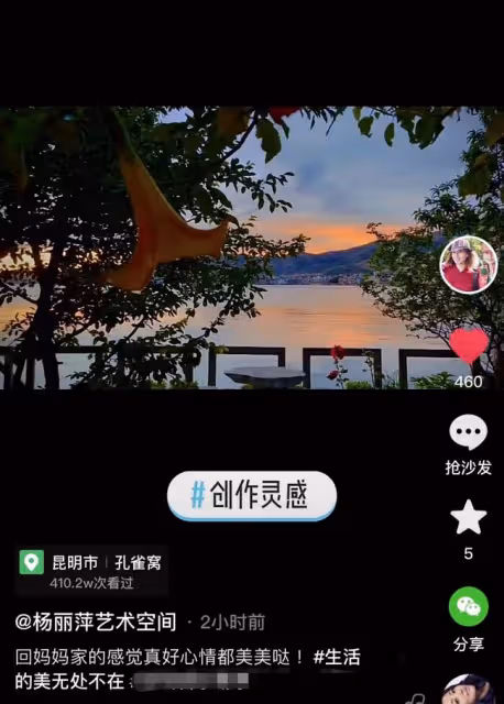 63歲楊麗萍回家吃飯,留長指甲半天夾不起一粒米,一年花18萬護理