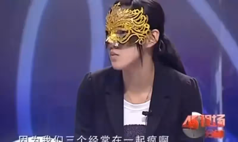 接個吻怎麼了?男閨蜜深夜「約妻子喝酒」老公:敢去就離婚 妻子:我本來就是他的