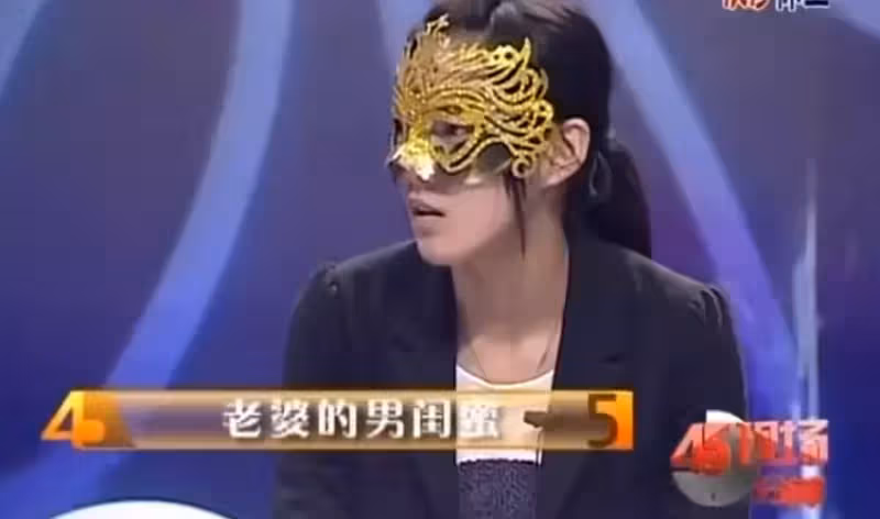 接個吻怎麼了?男閨蜜深夜「約妻子喝酒」老公:敢去就離婚 妻子:我本來就是他的