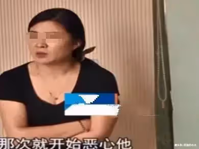 妻子時常夜不歸宿,4歲女兒在家哭喊害怕,丈夫:放飛一下怎麼了