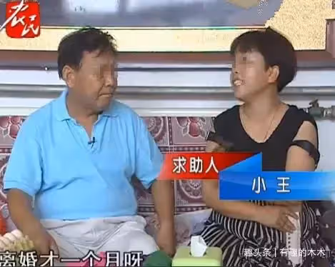 離婚一個月,妻子後悔了,回家哀求復婚,丈夫:你玩呢,折騰不起
