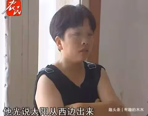離婚一個月,妻子後悔了,回家哀求復婚,丈夫:你玩呢,折騰不起