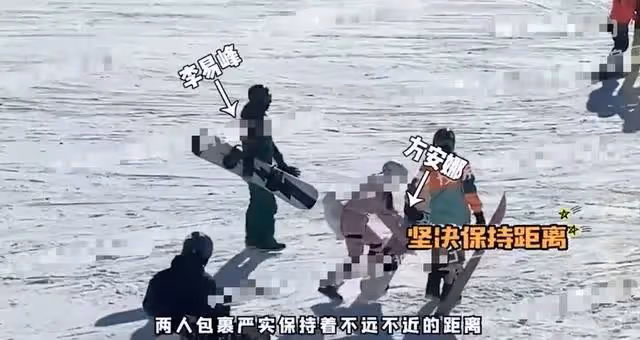 第幾次被偷拍了？