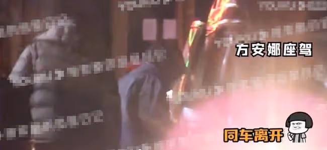 第幾次被偷拍了？