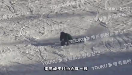 第幾次被偷拍了？