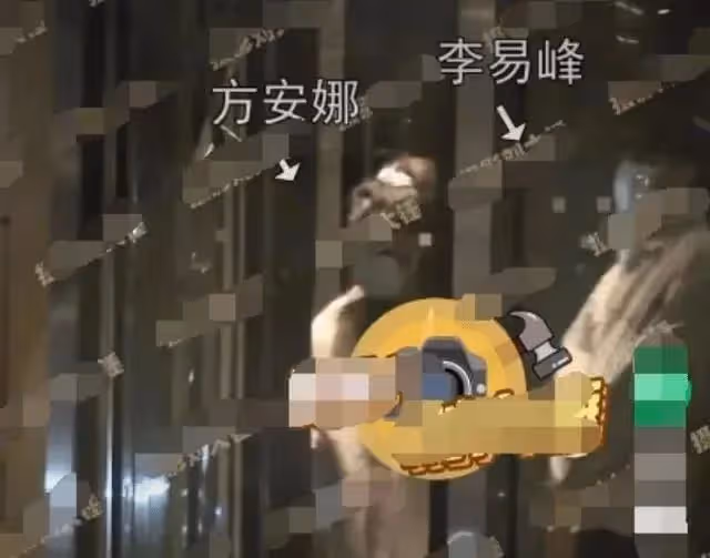 第幾次被偷拍了？