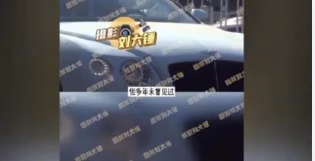 第幾次被偷拍了？