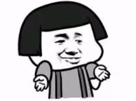 第幾次被偷拍了？