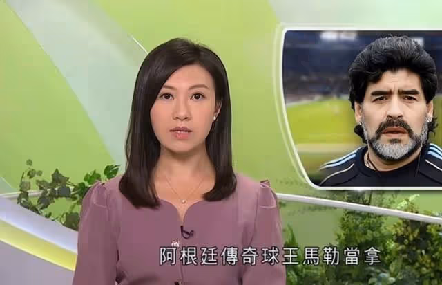又一位香港主播初步確診!已出現症狀多日仍帶病工作,引同事不滿