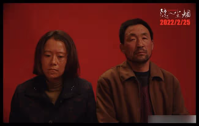 海清為演戲在西北農村生活,跟當地人干農活,患脊柱側彎至今未愈