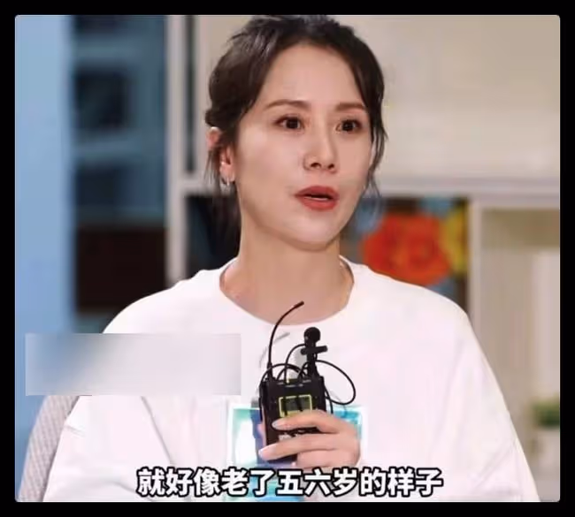 海清為演戲在西北農村生活,跟當地人干農活,患脊柱側彎至今未愈