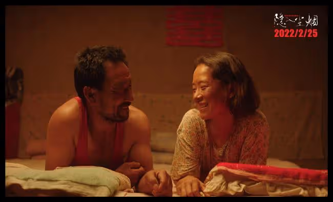 海清為演戲在西北農村生活,跟當地人干農活,患脊柱側彎至今未愈