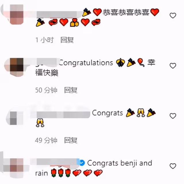 42歲男星官宣結婚!與小10歲妻子戀愛長跑10年,曬婚紗照甜蜜般配