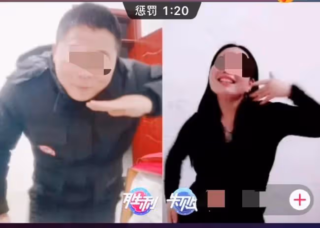 孫乙己(改編自孔乙己)