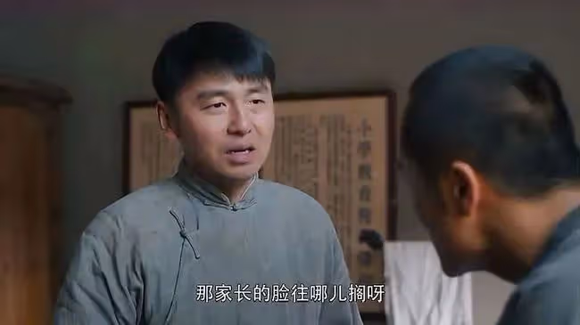 雷佳音: 這個時代從不拋棄努力的人