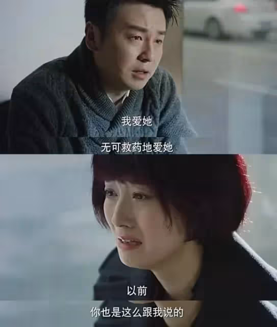 雷佳音: 這個時代從不拋棄努力的人