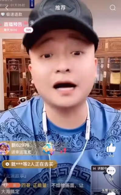八卦祖師爺二子爺開皮,網紅都得難受好幾天。網友:二寶寶真可愛