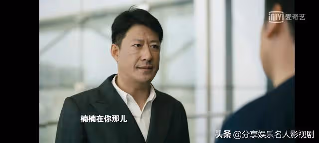 周楠英年早逝在異國他鄉,是對駱士賓最大的懲罰和報應!宿命如此