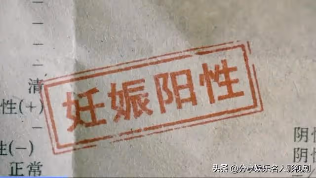 周楠英年早逝在異國他鄉,是對駱士賓最大的懲罰和報應!宿命如此