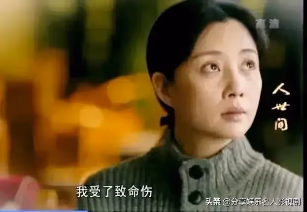 周楠英年早逝在異國他鄉,是對駱士賓最大的懲罰和報應!宿命如此